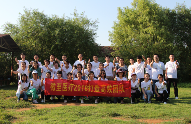 1535424445432258.png 1535424253(1)_gaitubao_com_655x426.png