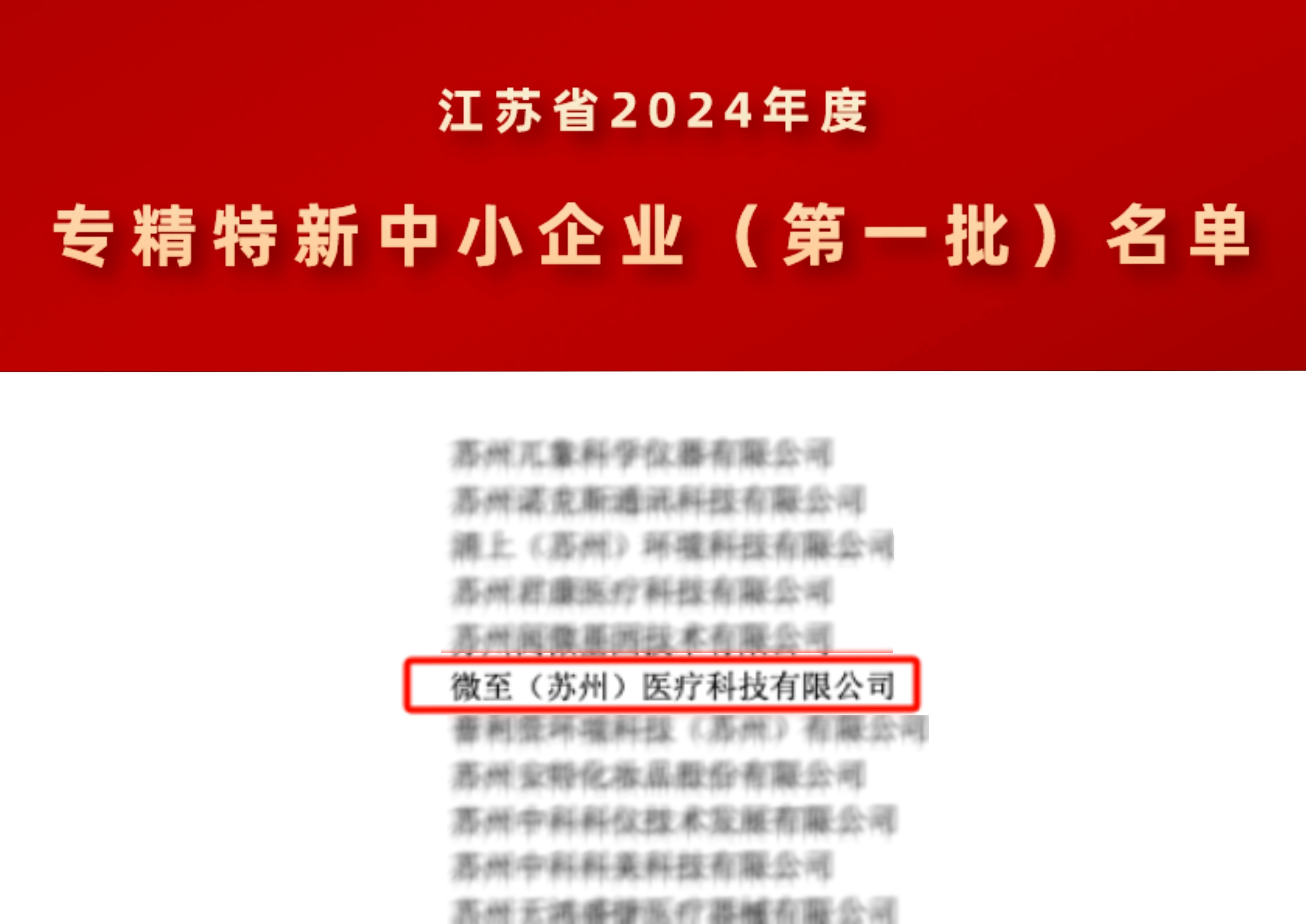 1717555236887823.jpg mmexport1715908992459(1).jpg