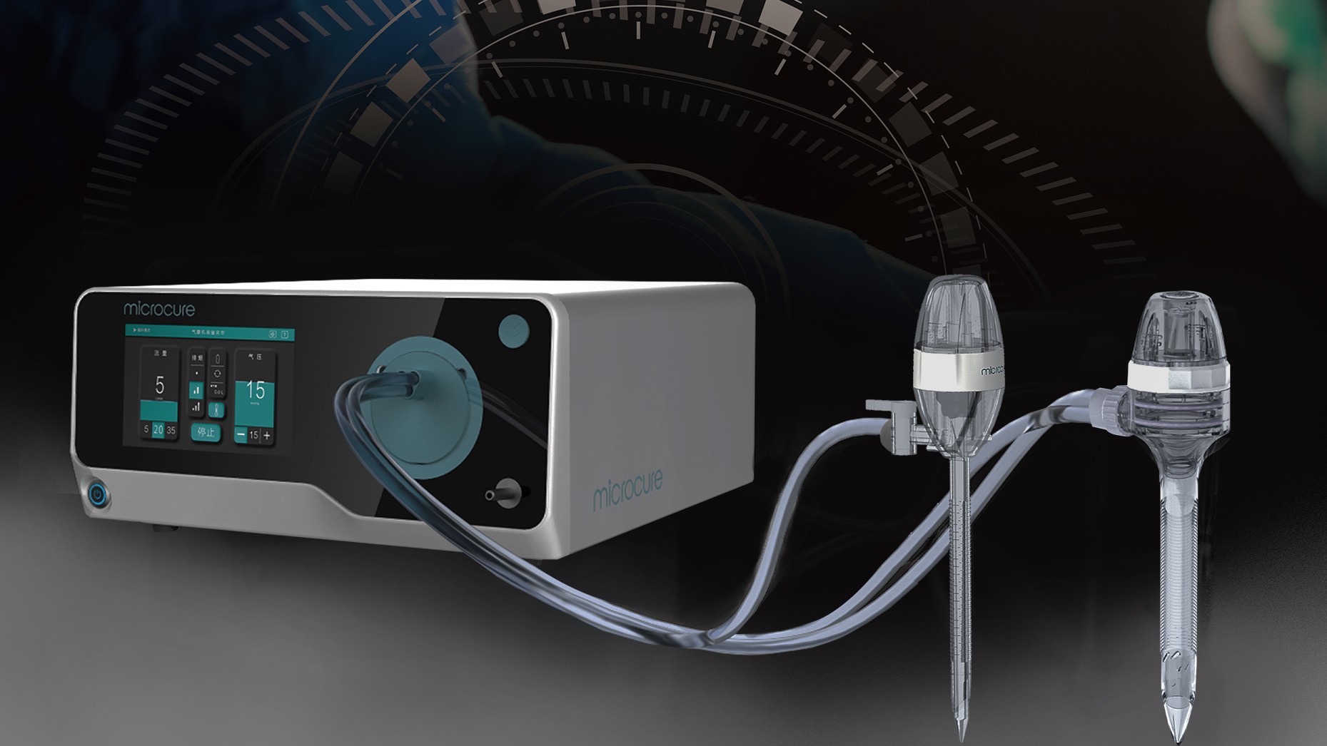 引領醫(yī)療器(qì)械新篇章(zhāng)：微(wēi)至智能(néng)氣腹系統，打造手術(shù)新體(tǐ)驗